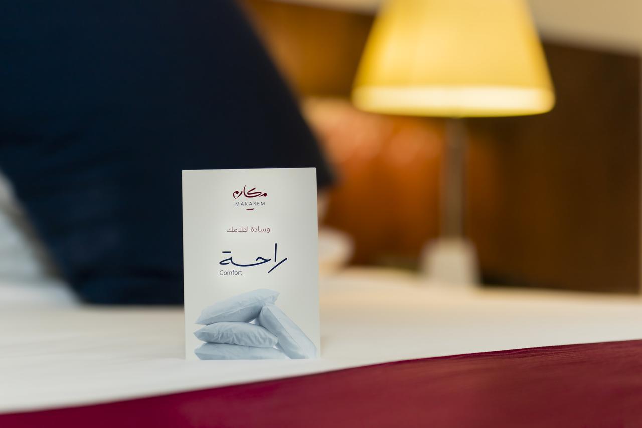 Makarem Al Shorofat Hotel Mekka Eksteriør billede